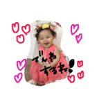 楓夏ちゃーん（個別スタンプ：8）