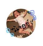 楓夏ちゃーん（個別スタンプ：9）