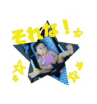 楓夏ちゃーん（個別スタンプ：12）
