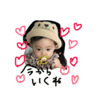 楓夏ちゃーん（個別スタンプ：16）