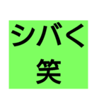 葛西語（個別スタンプ：7）