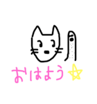 日常〜ゆるいあにまるず～（個別スタンプ：3）