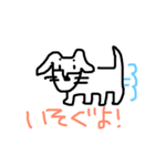 日常〜ゆるいあにまるず～（個別スタンプ：4）