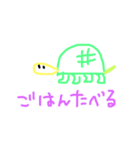 日常〜ゆるいあにまるず～（個別スタンプ：5）