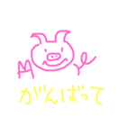日常〜ゆるいあにまるず～（個別スタンプ：6）