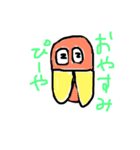日常〜ゆるいあにまるず～（個別スタンプ：7）