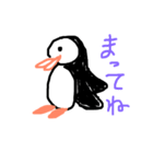 日常〜ゆるいあにまるず～（個別スタンプ：8）