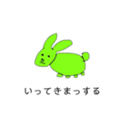 おかんの絵（個別スタンプ：2）