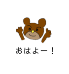 おかんの絵（個別スタンプ：3）