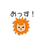 おかんの絵（個別スタンプ：6）