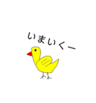 おかんの絵（個別スタンプ：8）