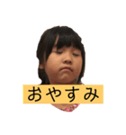 なのいと（個別スタンプ：4）