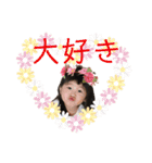 なのいと（個別スタンプ：9）