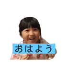 なのいと（個別スタンプ：11）