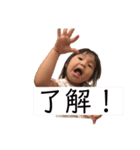 なのいと（個別スタンプ：13）
