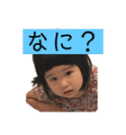 なのいと（個別スタンプ：15）
