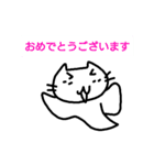 幽霊猫 レオナルド（個別スタンプ：19）