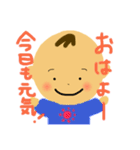しょうまくんスタンプ①（個別スタンプ：1）
