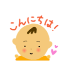 しょうまくんスタンプ①（個別スタンプ：2）