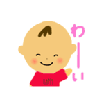 しょうまくんスタンプ①（個別スタンプ：4）