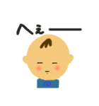 しょうまくんスタンプ①（個別スタンプ：5）