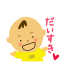 しょうまくんスタンプ①（個別スタンプ：8）
