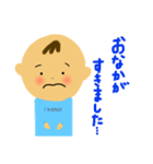 しょうまくんスタンプ①（個別スタンプ：9）