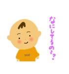 しょうまくんスタンプ①（個別スタンプ：13）