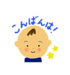 しょうまくんスタンプ①（個別スタンプ：15）