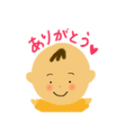 しょうまくんスタンプ①（個別スタンプ：18）