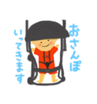 しょうまくんスタンプ①（個別スタンプ：24）
