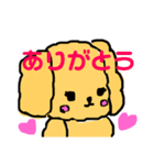 そぼくなわんこ トイプードルのぷぷちゃん（個別スタンプ：7）