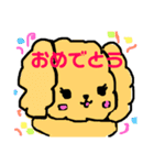 そぼくなわんこ トイプードルのぷぷちゃん（個別スタンプ：8）