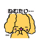 そぼくなわんこ トイプードルのぷぷちゃん（個別スタンプ：11）
