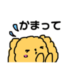 そぼくなわんこ トイプードルのぷぷちゃん（個別スタンプ：15）