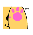 そぼくなわんこ トイプードルのぷぷちゃん（個別スタンプ：17）