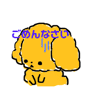 そぼくなわんこ トイプードルのぷぷちゃん（個別スタンプ：25）