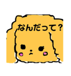 そぼくなわんこ トイプードルのぷぷちゃん（個別スタンプ：26）