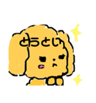 そぼくなわんこ トイプードルのぷぷちゃん（個別スタンプ：29）