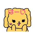 そぼくなわんこ トイプードルのぷぷちゃん（個別スタンプ：34）