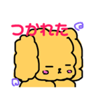 そぼくなわんこ トイプードルのぷぷちゃん（個別スタンプ：35）