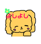 そぼくなわんこ トイプードルのぷぷちゃん（個別スタンプ：38）