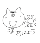 ぶーちゃん生活スタンプ（個別スタンプ：5）