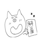 ぶーちゃん生活スタンプ（個別スタンプ：6）