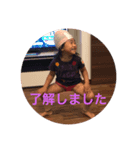 ノア五郎（個別スタンプ：6）