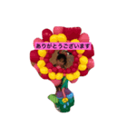 ノア五郎（個別スタンプ：8）