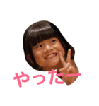 あいさつ-2（個別スタンプ：1）