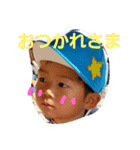 あいさつ-2（個別スタンプ：4）