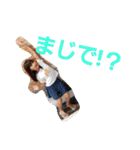あいさつ-2（個別スタンプ：8）