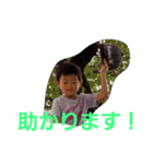あいさつ-2（個別スタンプ：15）
